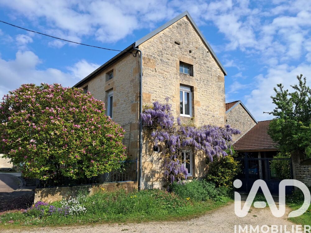 Vente Maison Vente Maison de village 4 pièces Savoisy