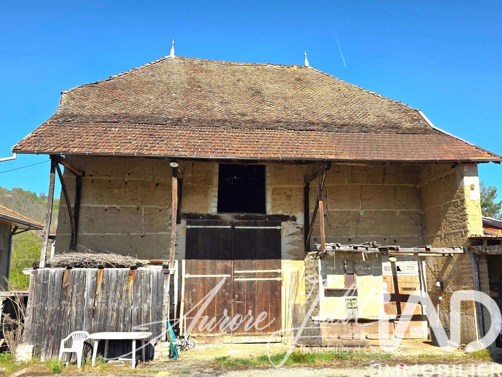 Vente Grange 2 pièces