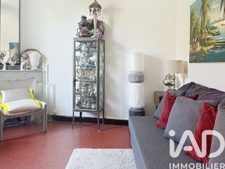  Immeuble à vendre 255 m²
