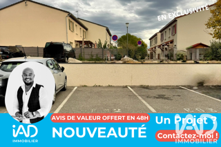  Parking / Garage à vendre 12 m²