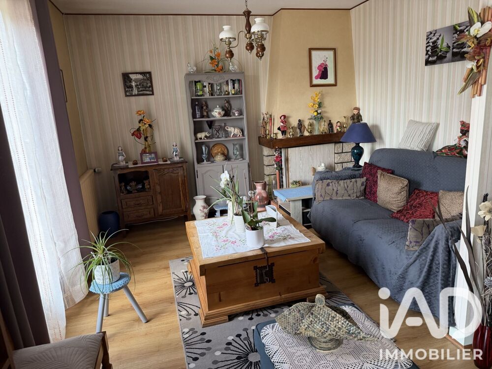 Vente Maison Vente Maison de campagne 5 pièces Coadout