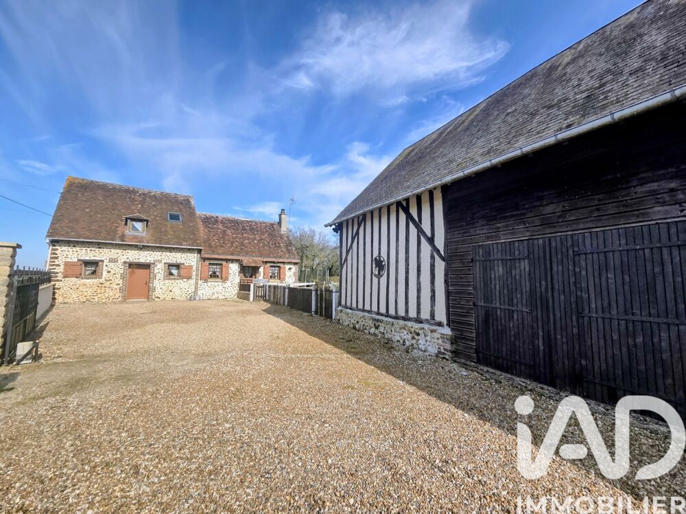 Vente Maison de campagne 5 pièces