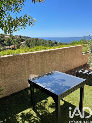  Appartement à vendre 2 pièces 36 m²