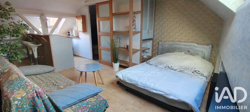 Vente Studio 1 pièce