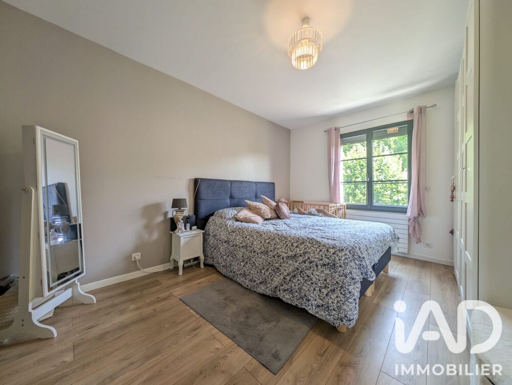 à vendre  Maison Saint-Germain-en-Laye (78100)