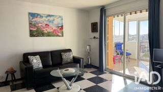Vente Appartement Vente Appartement 3 pièces Perpignan