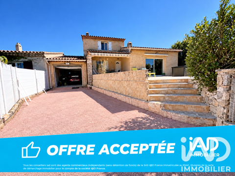 Image Annonce