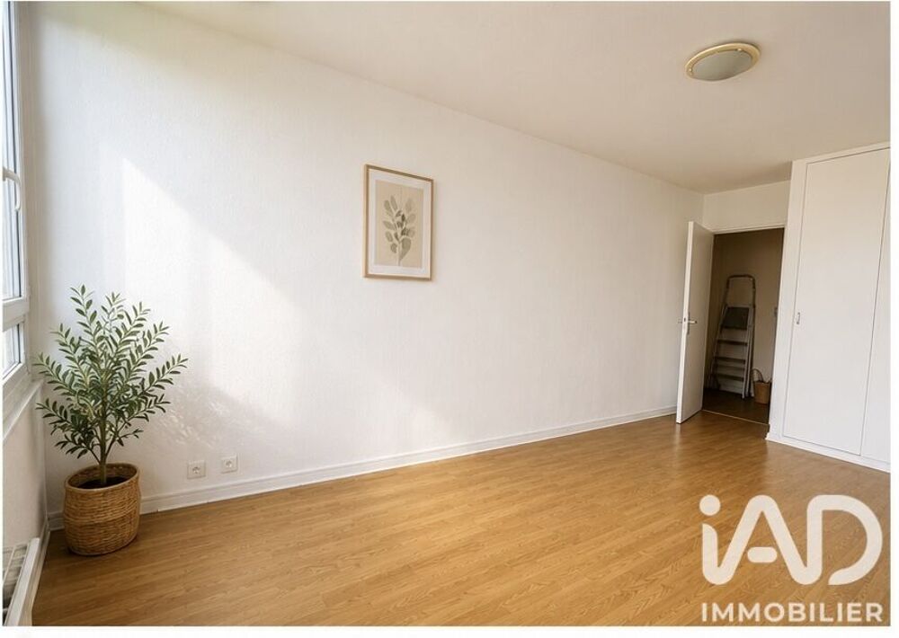 Vente Appartement Vente Appartement 1 pièce Aubervilliers