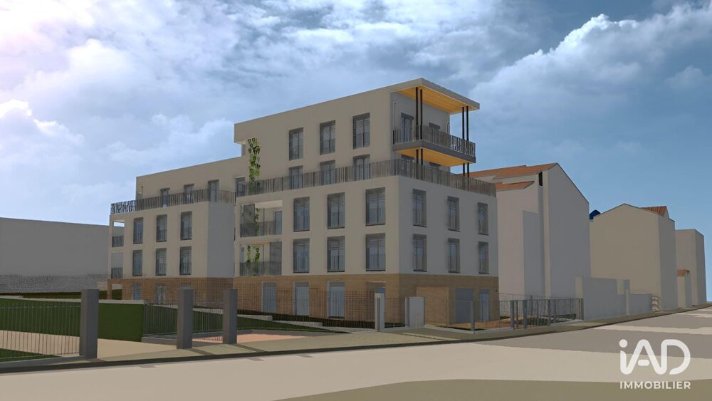 à vendre  Appartement Lyon 5