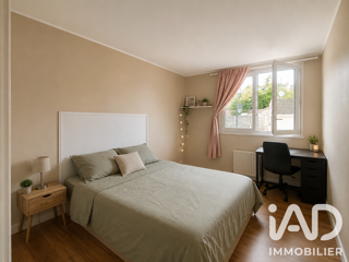 Appartement à vendre 2 pièces 48 m²