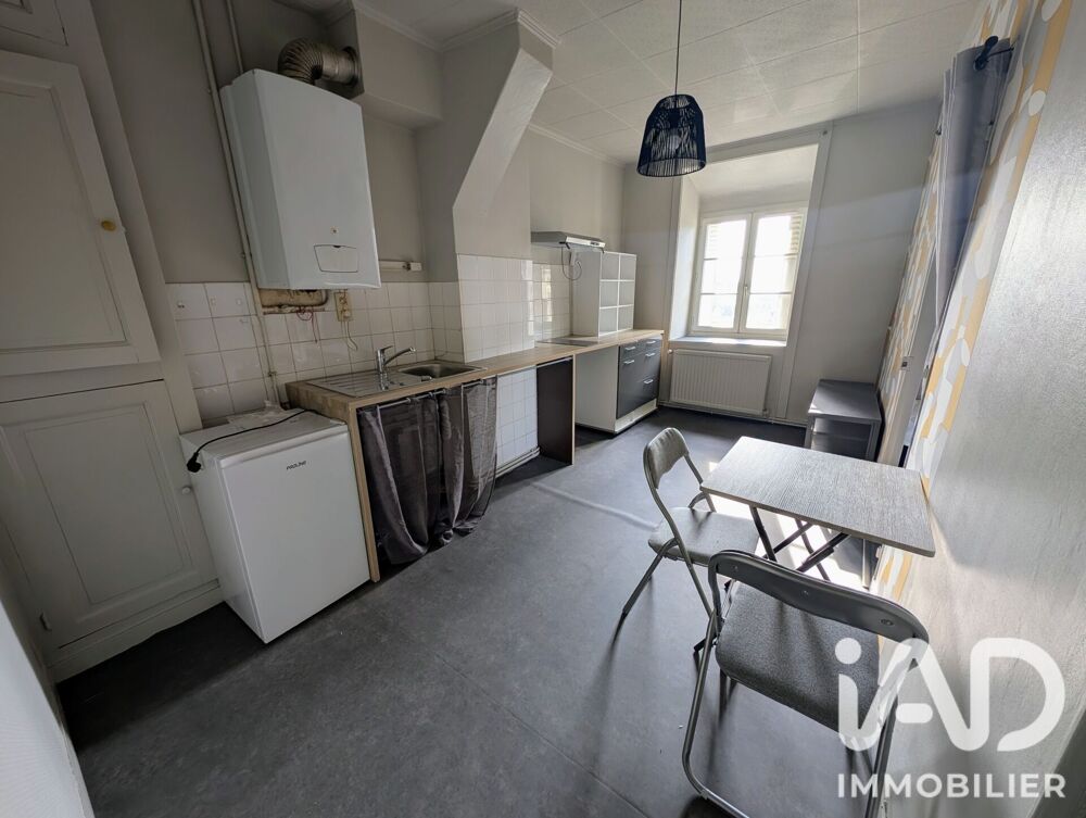 Vente Appartement Vente Appartement 2 pièces Fougères