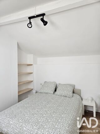  Appartement à vendre 3 pièces 43 m²
