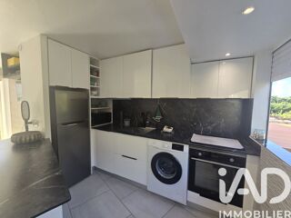  Appartement à vendre 1 pièce 23 m²