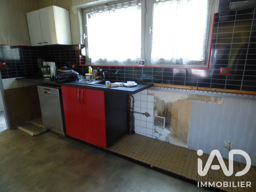 Vente Maison Vente Maison de village 4 pièces Passy-grigny