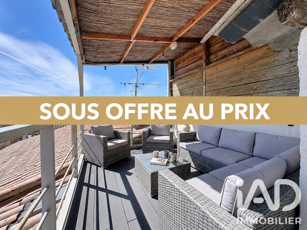 Vente Maison de village 4 pièces