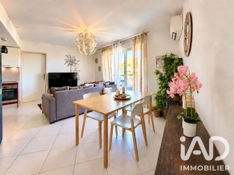 Image Annonce