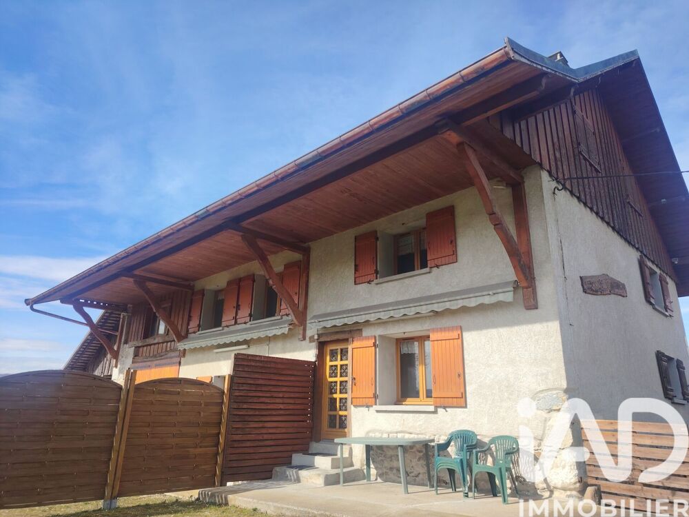 Vente Ferme 8 pièces