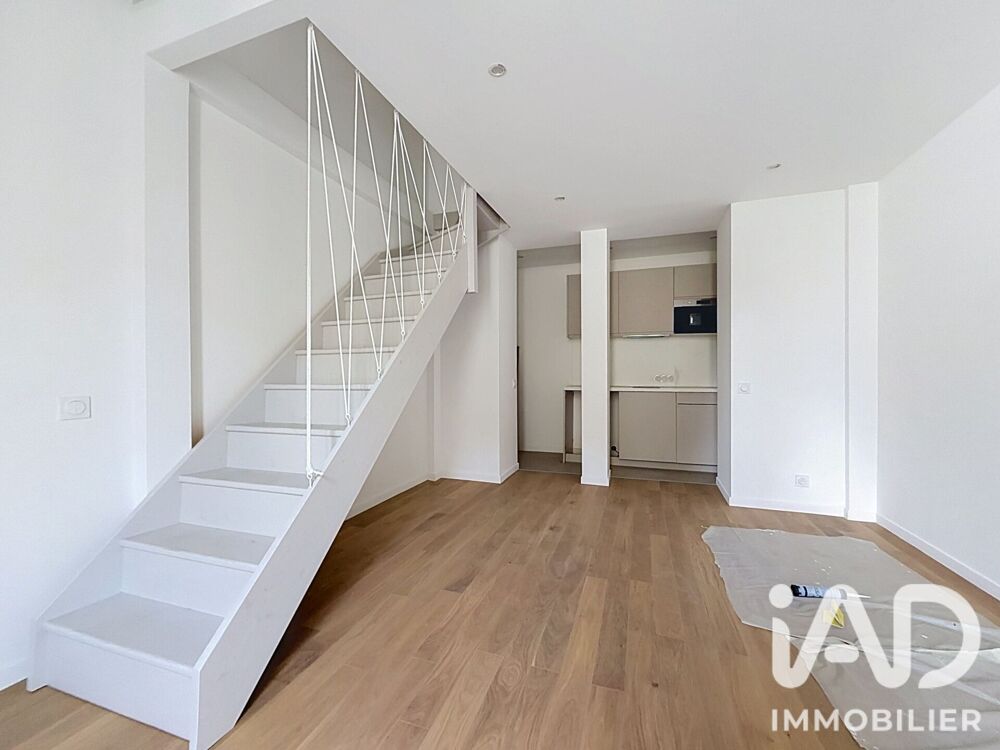 vente Appartement - 2 pièce(s) - 32 m² Nice (06000)