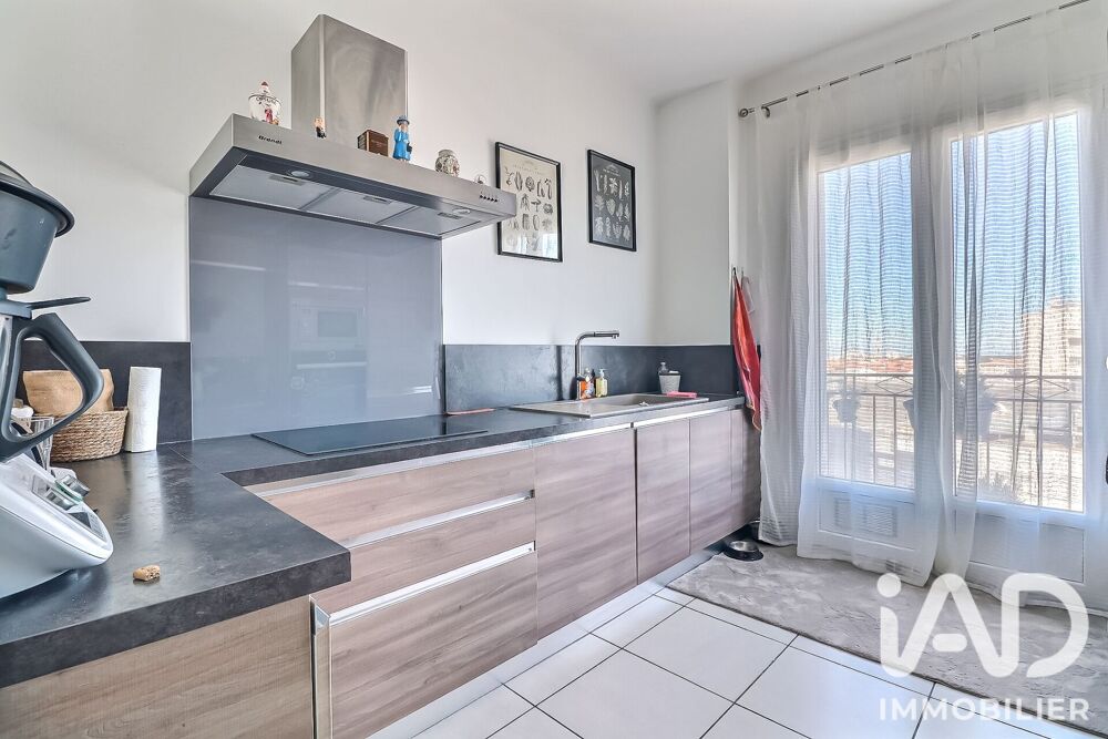 Vente Appartement Vente Appartement 3 pièces Nîmes