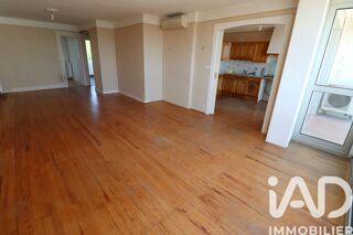  Maison à vendre 4 pièces 75 m²