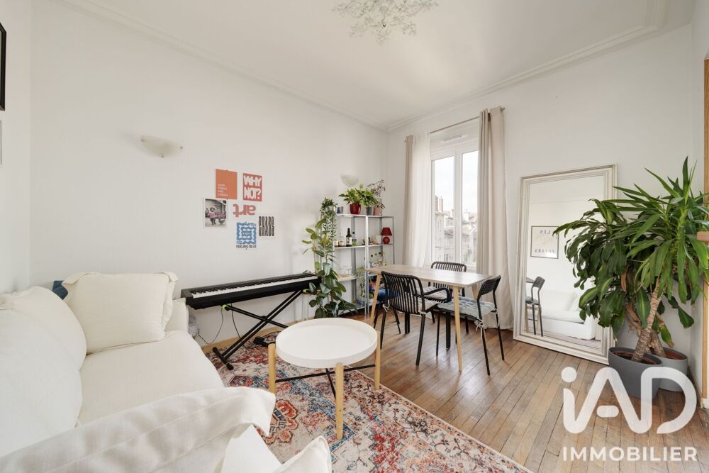 Vente Appartement Vente Appartement 2 pièces Nancy