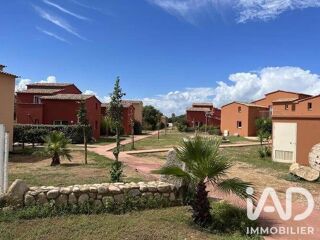  Appartement à vendre 2 pièces 25 m²