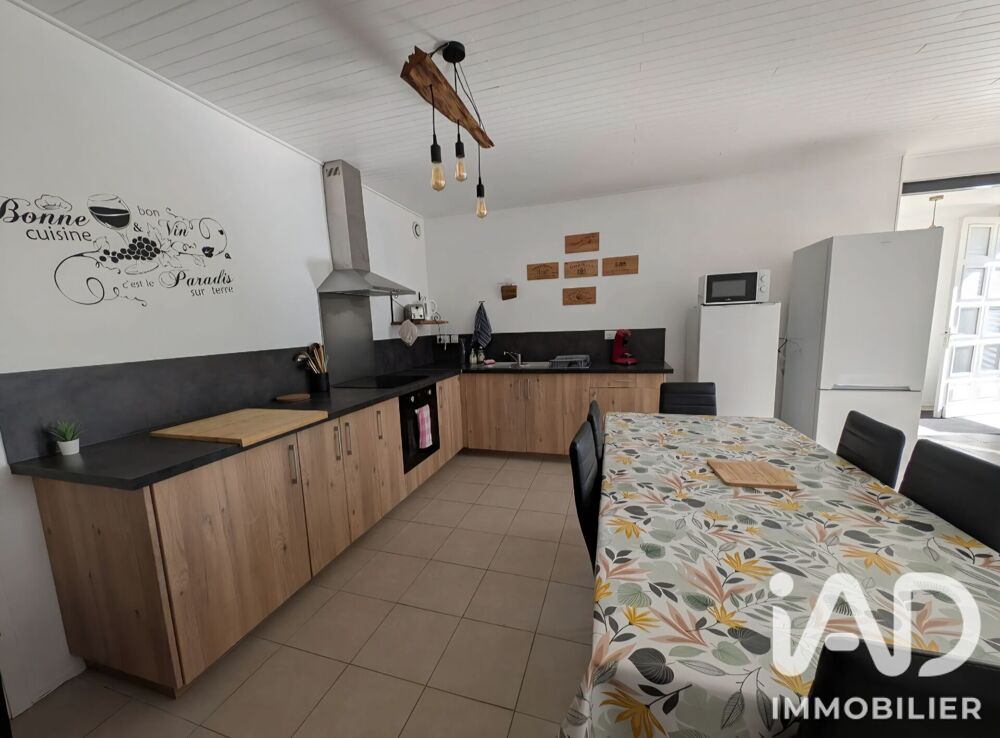 Vente Maison Vente Maison/villa 10 pièces Reignac