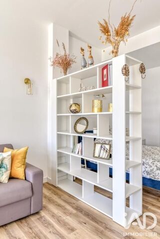  Appartement à vendre 1 pièce 42 m²