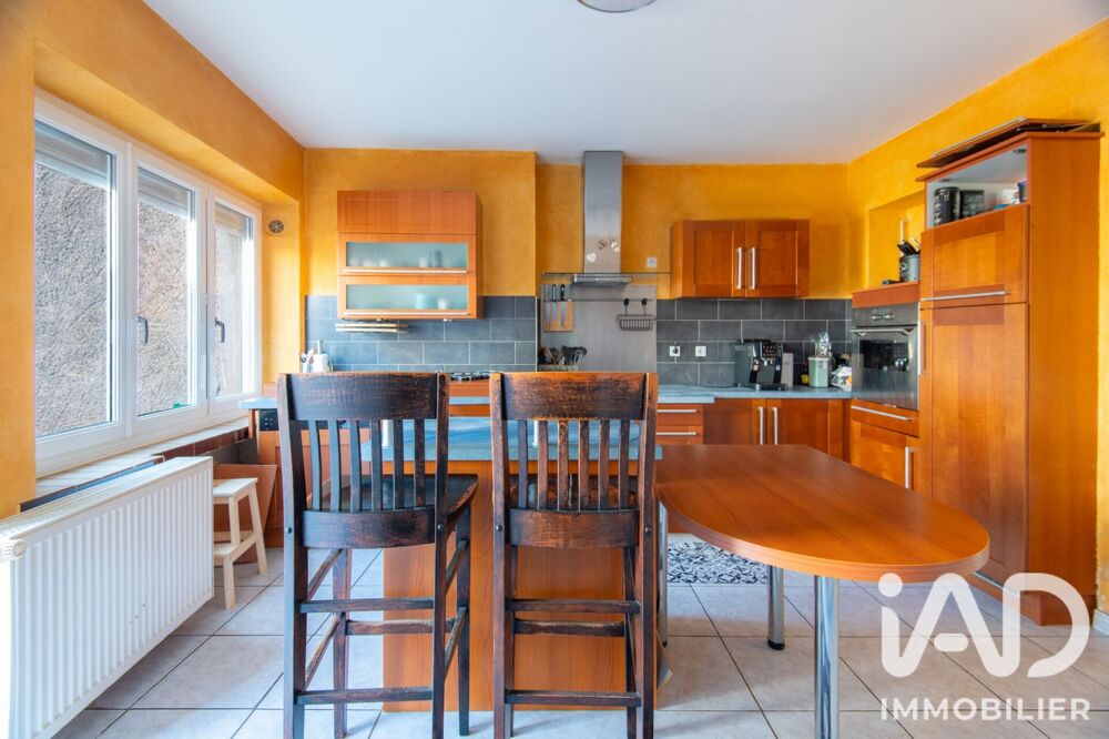 Vente Maison de campagne 7 pièces
