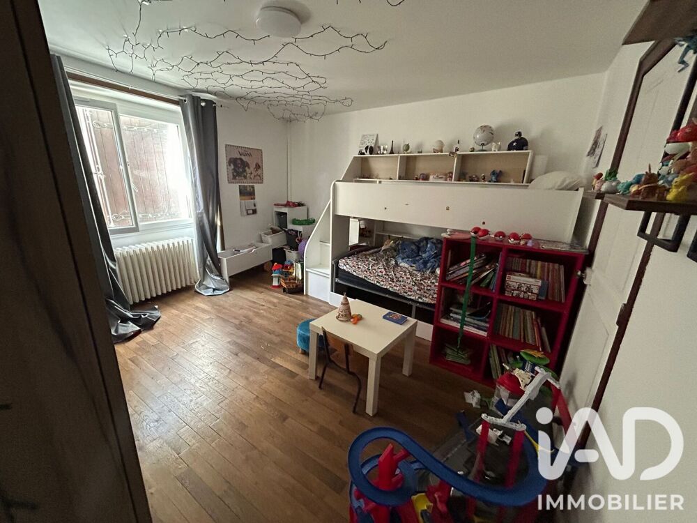 Vente Maison Vente Maison de ville 4 pièces Bélâbre