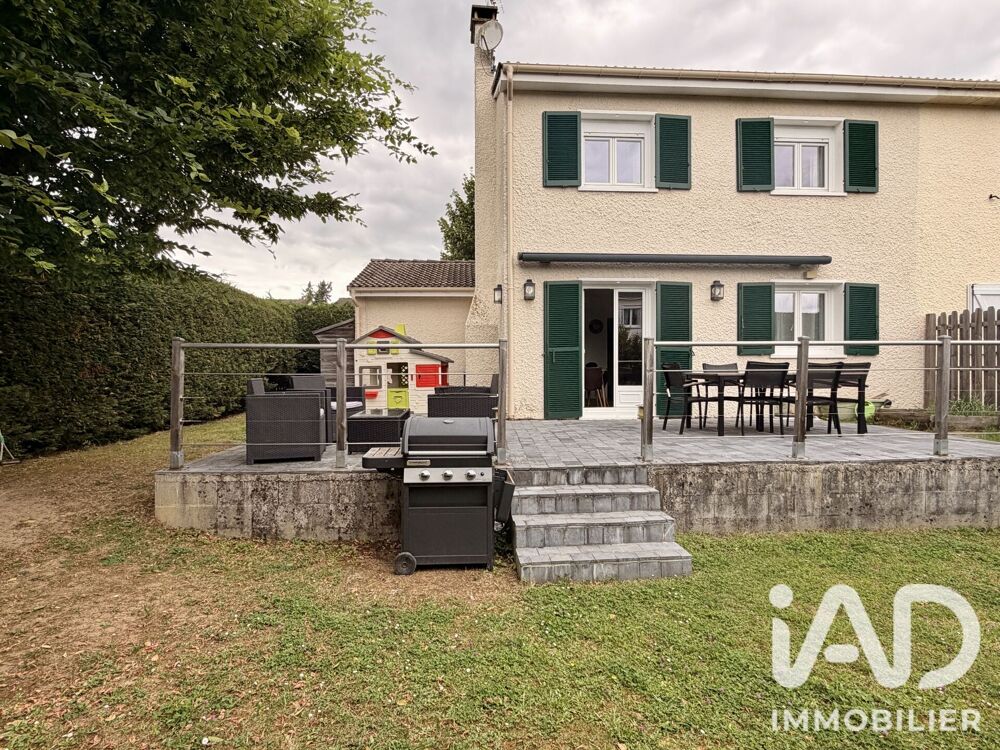 Vente Maison Vente Maison/villa 5 pièces Soisy-sur-seine