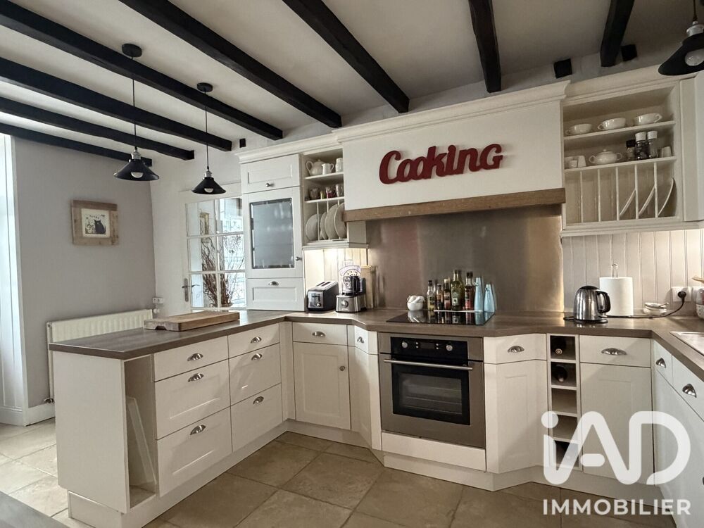 Vente Maison de campagne 7 pièces