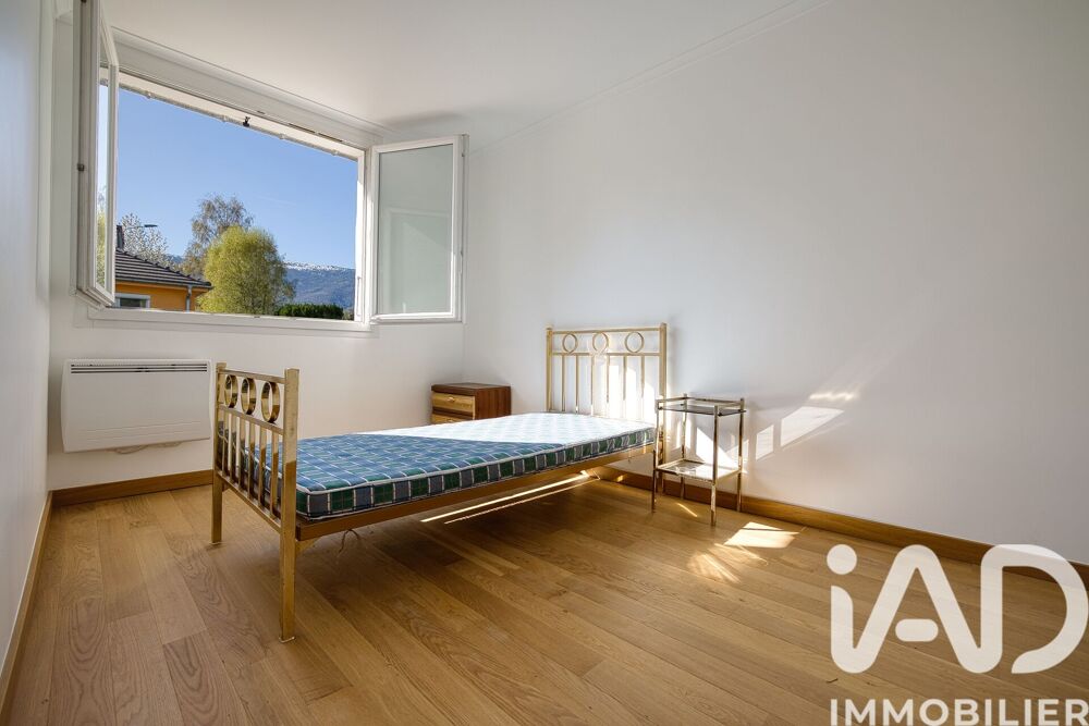 à vendre  Maison Saint-Genis-Pouilly (01630)