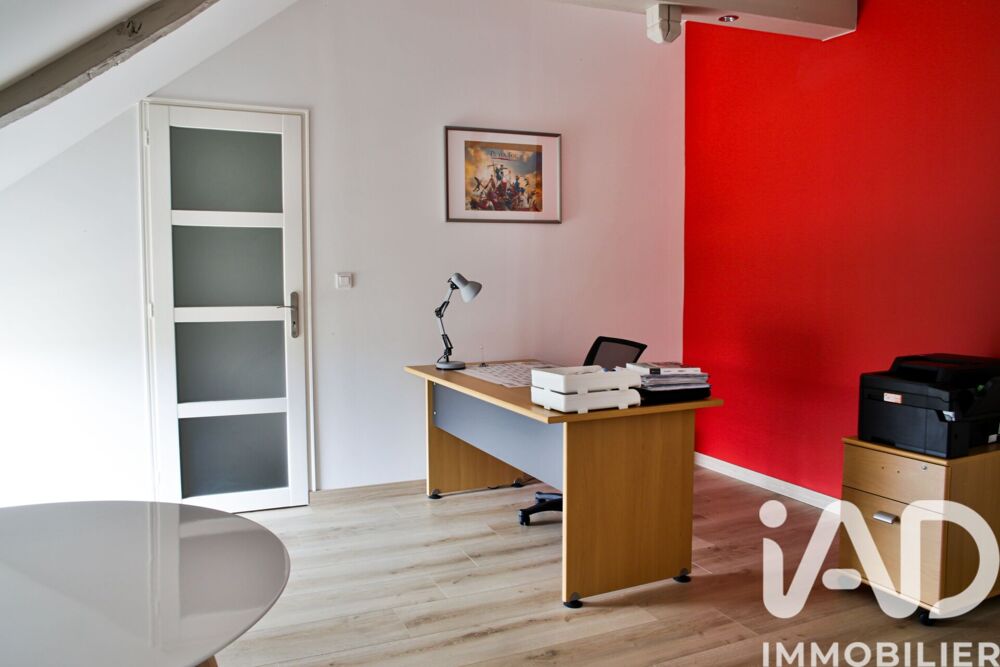 � vendre  Maison Vigneux-de-Bretagne (44360)