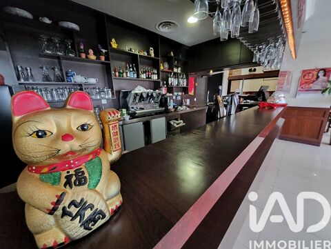   Vente / Local Commercial - 266 m² 