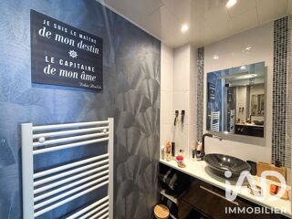  Maison à vendre 5 pièces 110 m²