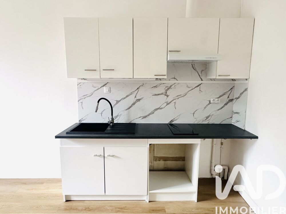 Vente Duplex 2 pièces