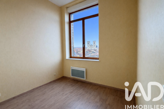  Appartement à vendre 2 pièces 55 m²