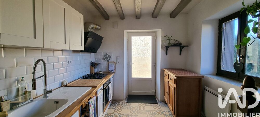 Vente Maison de ville 5 pièces