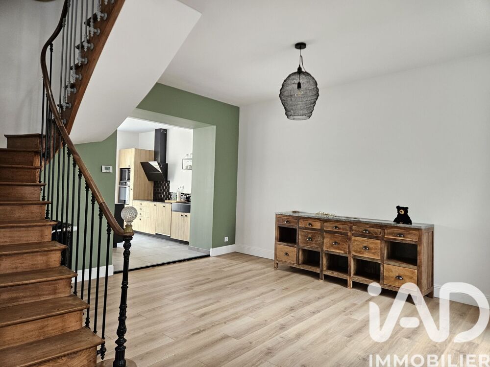 Vente Maison de ville 6 pièces