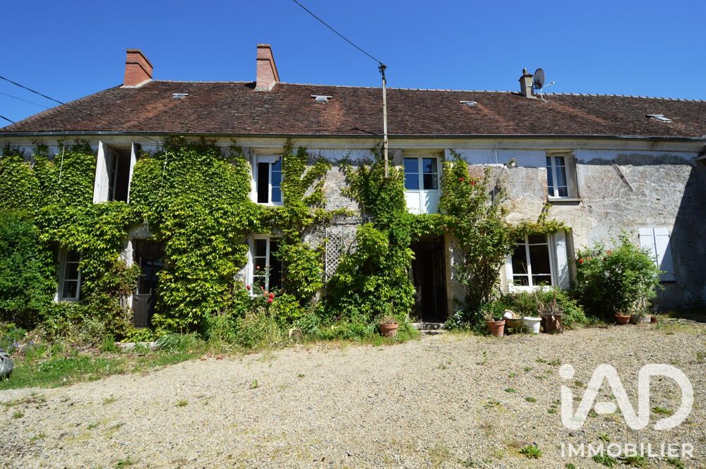 Vente Longère 12 pièces