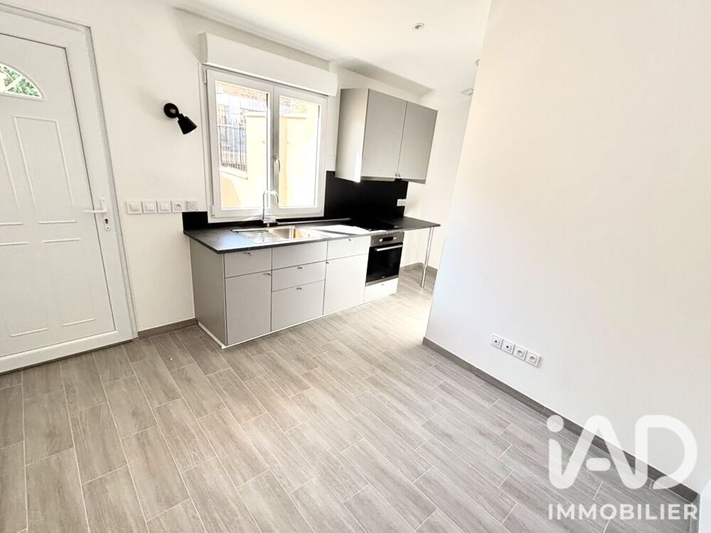 Location Appartement Location Studio 2 pièces Soisy-sur-seine