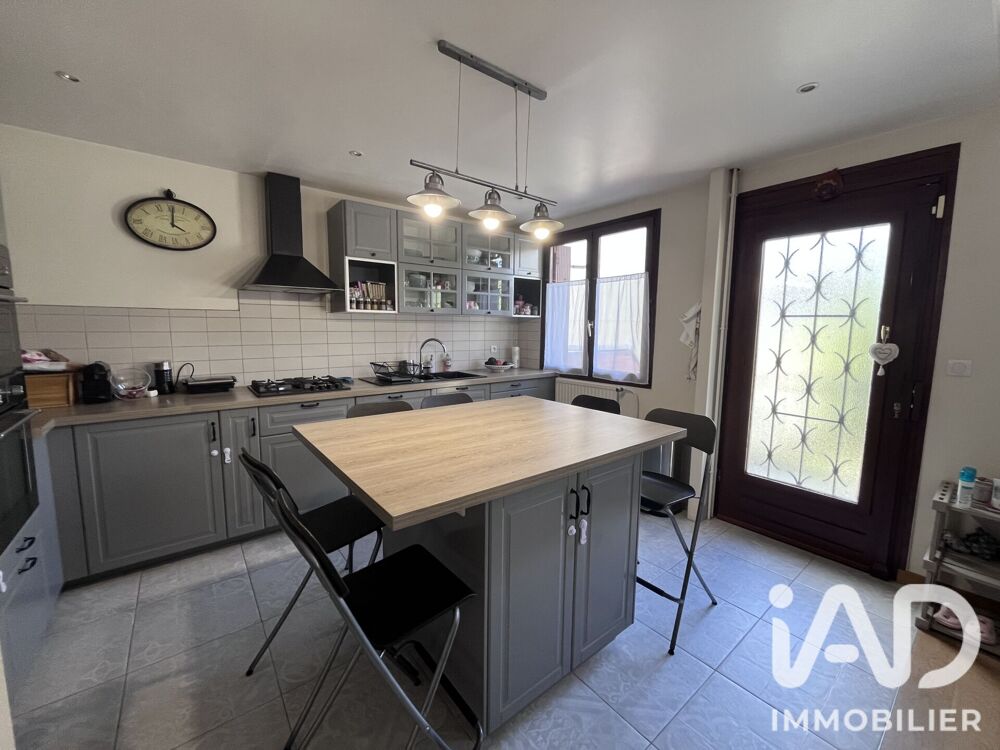 Vente Maison Vente Maison/villa 6 pièces Gagny