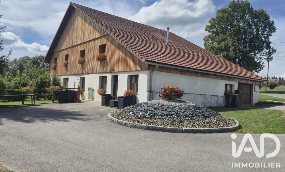 Vente Maison Vente Ferme 8 pièces Les combes