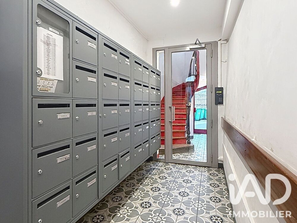 Vente Appartement Vente Studio 1 pièce Paris 18