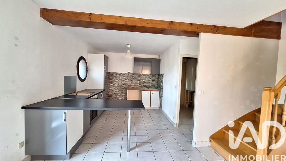 Vente Maison Vente Maison traditionnelle 4 pièces St germain nuelles