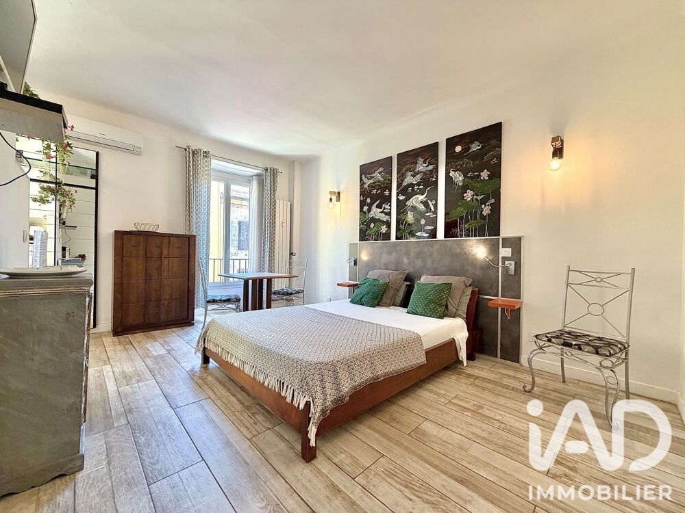 Vente Appartement 1 pièce