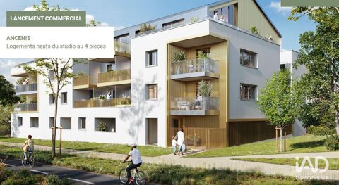 Image Annonce