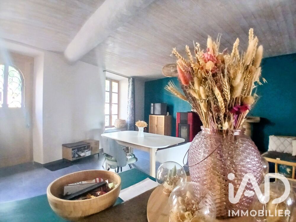 Vente Maison de village 5 pièces