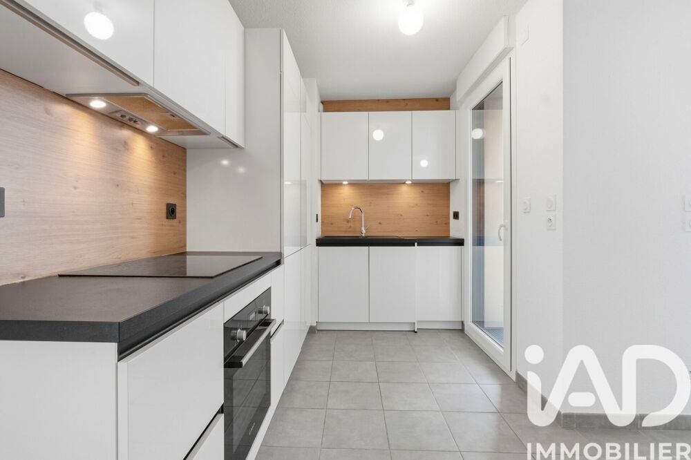 Vente Appartement Vente Appartement 3 pièces Beauzelle